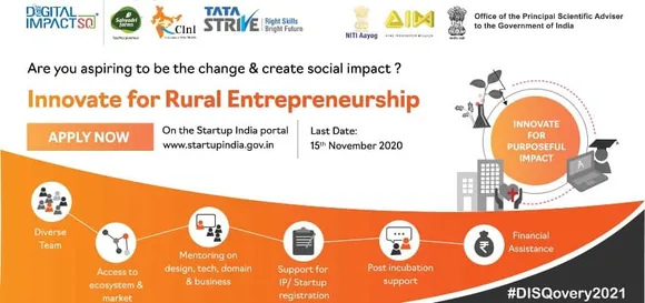 TCS Foundation invites Startups to Innovate for Rural Entrepreneurship with Digital Impact Square; Apply by Nov 18