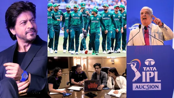 IPL 2025 की मेगा ऑक्शन में इन 3 पाकिस्तानी खिलाड़ियों ने लिया हिस्सा, तीनों पर किंग खान पानी की तरह बहा देंगे पैसा 