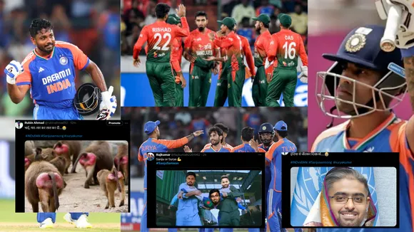  भारत ने टेस्ट के बाद IND vs BAN टी20 सीरीज में 3-0 से किया सूफाड़ा साफ, सोशल मीडिया पर आई मीम्स की बाढ़
