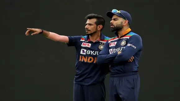 ODI Series