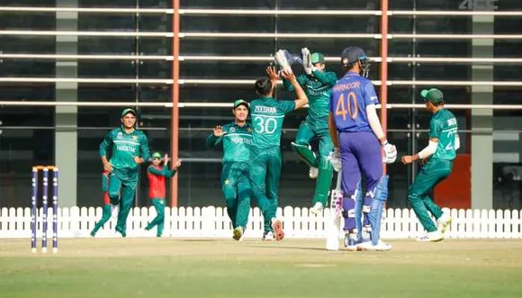 Under-19 Asia Cup