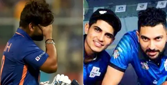 Rishabh Pant - Shubman Gill - Yuvraj Singh