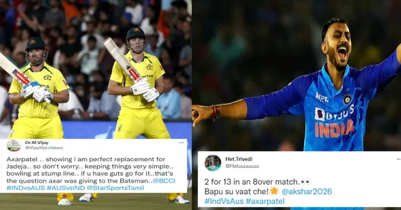 IND vs AUS