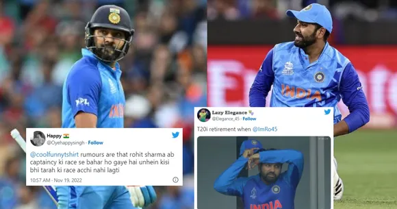 Rohit Sharma - Trolled