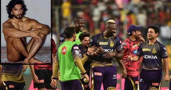 Andre Russell Nude selfie