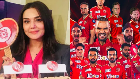 IPL 2023: Priety Zinta मिनी ऑक्शन में इन 3 खिलाड़ियों पर बहायेंगी पैसा, लिस्ट में वर्ल्ड कप हैट्रिक लेने वाला धुरंधर भी शामिल