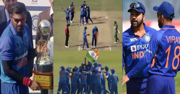 जो नहीं कर सके Kohli-Rohit, वह कारनामा Indian Blind Cricket Team ने कर दिखया, तीसरी बार T20 वर्ल्ड कप किया अपने नाम