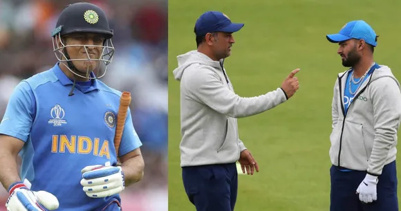 MS Dhoni - Rishabh Pant