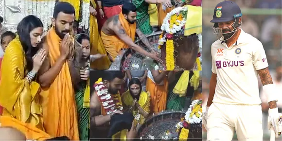 KL rahul visit Temple VIDEO: केएल राहुल को भी विराट की तरह आई भगवान की याद, पत्नी आथिया के साथ महाकाल के दर्शन करने पहुंचे मंदिर