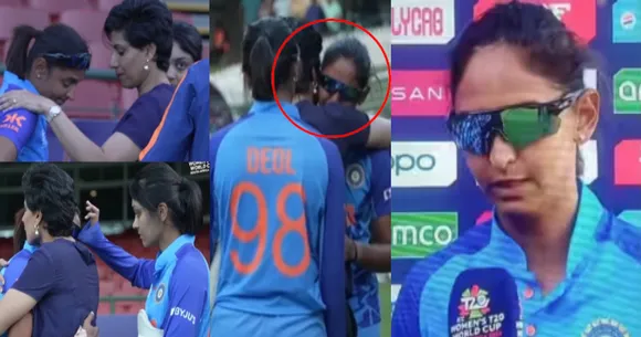 "मैं नहीं चाहती मेरा देश मुझे...", सेमीफाइनल में मिली करारी हार के बाद हरमनप्रीत कौर ने छिपाई बड़ी बात, अब खुद किया खुलासा