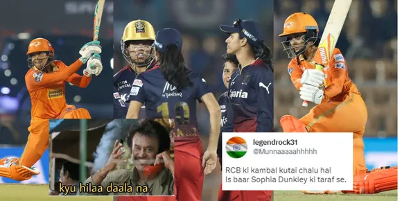 WPL 2023: डंकली-हरलीन ने RCB की धुआंधार कुटाई कर जड़े 201 रन, तो फैंस ने जमकर उड़ा मजाक