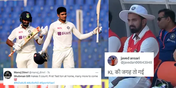 Shubman Gill Century: "KL की जगह तो गई...", शुभमन गिल ने ऑस्ट्रेलिया के खिलाफ जड़ा तूफानी शतक, तो फैंस ने तारीफ में पढ़े जमकर कसीदे