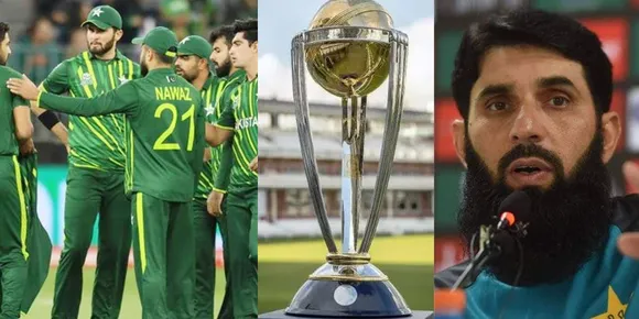 India and pakistan will play final of World Cup 2023 said Misbah-ul-Haq