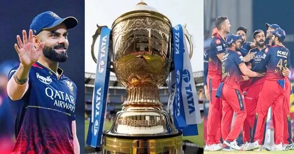 IPL 2024 से पहले RCB ने चला बड़ा दाव, इस खिलाड़ी को नियुक्त किया नया 'हेड कोच' जो दिला सकते हैं टीम को पहला टाइटल 