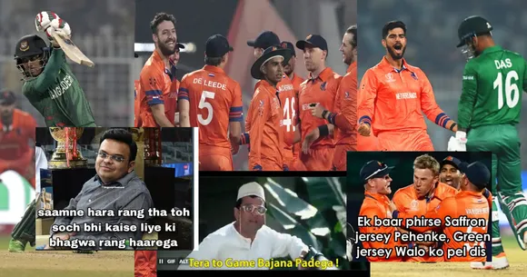 NED vs BAN: 14वें रैंक की नीदरलैंड्स ने बांग्लादेश को चटाई धूल, तो सोशल मीडिया पर हुई मीम्स की बरसात