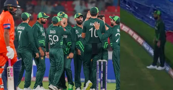 नीदरलैंड्स से जीतने के लिए Pakistan Team ने की बेईमानी, इस वायरल तस्वीर से खुली बाबर की सेना की पोल