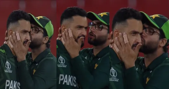 VIDEO: LIVE मैच में अपने भावनाओं पर काबू नहीं कर पाए Imam Ul Haq, इस वजह से मोहम्मद नवाज को किया KISS