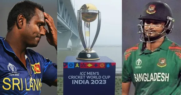 Shakib Al Hasan को मिली एंजेलो मैथ्यूज से पंगा लेने की सजा, वर्ल्ड कप 2023 के बीच ही हो गया बड़ा हादसा