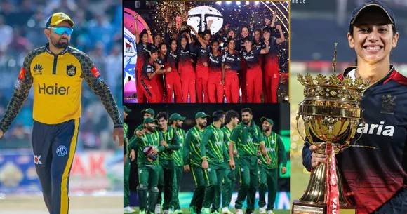 WPL 2023 का खिताब जीतने पर RCB पर हुई पैसों की बरसात, हारने पर दिल्ली की टीम को इतने को मिले इतने करोड़ 