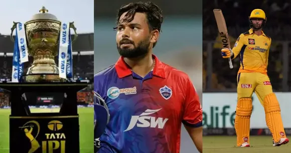IPL 2024 से पहले आई बुरी खबर, आधे टूर्नामेंट से बाहर हुए ये 8 खिलाड़ी, मुसीबत में CSK समेत ये फ्रेंचाजियां