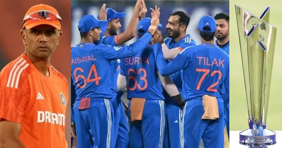 T20 World Cup 2024 से पहले भारत का कोच बनेगा IPL खेलने वाला ये खिलाड़ी! खतरे में राहुल द्रविड़ की कुर्सी