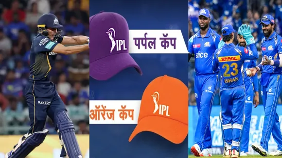 IPL 2024: विराट से ऑरेंज कैप छीनने आए शुभमन, तो पर्पल कैप की दावेदारी में मुंबई के गेंदबाज की एंट्री