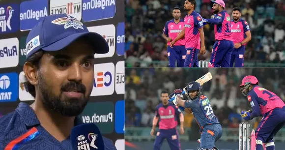 "अगर मैं टिक जाता तो...", 196 रन बनाकर भी राजस्थान से मिली हार के बाद KL Rahul ने ली जिम्मेदारी, बताया कहां हुई चूक