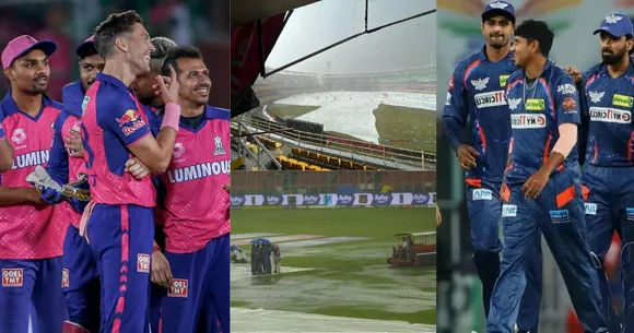 LSG vs RR मैच में मौसम बनेगा विलेन, तो पिच पर गेंदबाजों पर नहीं होगा कोई रहम, जानिए किसका पलड़ा होगा भारी