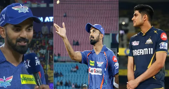LSG vs GT: केएल राहुल ने टॉस जीतकर चुनी बल्लेबाजी, शुभमन गिल ने गुजरात की प्लेइंग-XI में किए 2 बदलाव