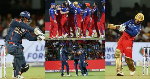 RCB vs LSG: केएल राहुल की इस समझदारी से अपने ही घर में औंधे मुंह गिरी RCB, लखनऊ ने 28 रनों से दर्ज की बड़ी जीत