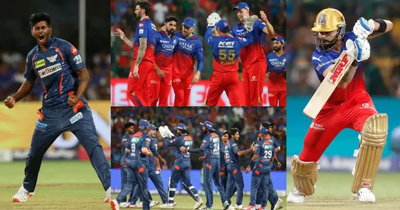 RCB vs LSG Highlights: 21 चौके-22 छक्के, मयंक यादव की रफ्तार ने बल्लेबाजों के उड़ाये होश, अपने ही घर में RCB का ठंडा पड़ गया जोश