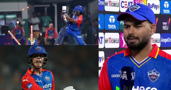 "हमारे बल्लेबाज़ों ने..." KKR से मिली शर्मनाक हार के बाद गुस्से से लाल हुए Rishabh Pant, इन खिलाड़ियों पर फोड़ा हार का ठीकरा
