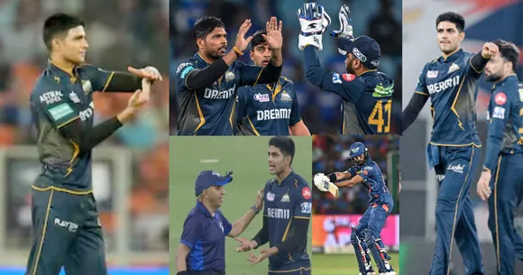 LSG vs GT मैच में अंपायरिंग को लेकर मचा बवाल, Shubman Gill ने खोया आपा, DRS में हुआ दूध का दूध और पानी का पानी