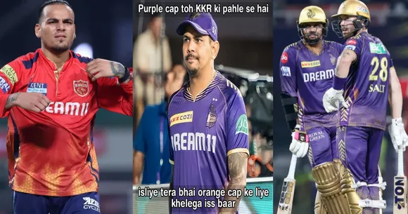 KKR vs PBKS: "ये तो RCB से भी गए गुजरे हैं", KKR ने पंजाब किंग्स के खिलाफ कूटे 261 रन, तो सोशल मीडिया पर आई मीम्स की बाढ़
