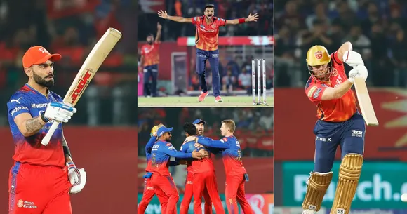 PBKS vs RCB Highlights: 42 चौके-23 छक्के, मोहाली में विराट कोहली ने बदला माहौल, बेंगलुरू के आगे पंजाब का डब्बा गोल, RCB ने लगाया जीत का चौका