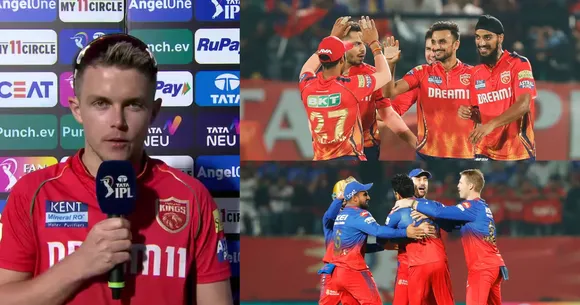 "मैं माफी मांगता हूं..." RCB से मिली 60 रनों की हार के बाद Sam Curran ने फैंस से मांगी माफी, सामने आई बड़ी वजह