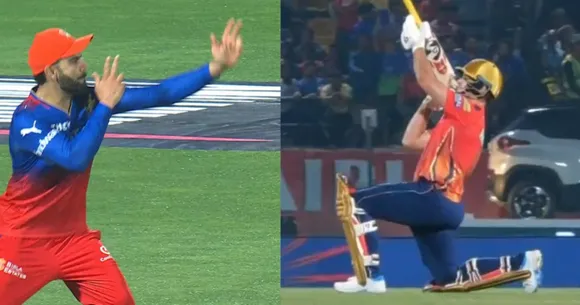 Virat Kohli ने बंदूक से दिया बंदूक का जवाब, राइली रूसो का कुछ ऐसे उड़ाया मजाक, VIDEO वायरल