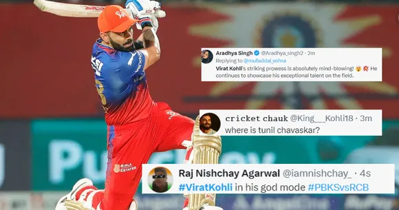 "कहां छुपा है गावस्कर", Virat Kohli ने 195 के स्ट्राइकरेट से कूटे 92 रन, फैंस ने सुनील गावस्कर की लगा दी क्लास