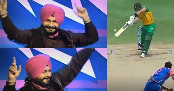 Arshdeep Singh ने लिया एडन मारक्रम का विकेट, तो कॉमेंट्री बॉक्स में नवजोत सिंह सिद्धू ने किया भांगड़ा, VIDEO वायरल