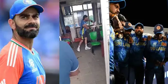 VIDEO: T20 सीरीज हारने के बाद बौखलाई श्रीलंका, Virat Kohli को सरेआम कहा CHOKLI, तो किंग ने दिया मुंहतोड़ जवाब