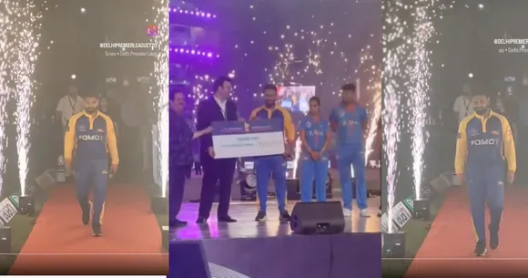 Rishabh Pant का आयोजकों ने किया भव्य स्वागत, सोशल मीडिया पर VIDEO हुआ वायरल  