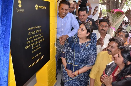 Vedanta Launches ‘Project Nandghar’ In Varanasi, To Roll Out 4,000 In India