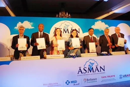 Project ĀSMĀN To Reduce Maternal & New-born Mortality In India