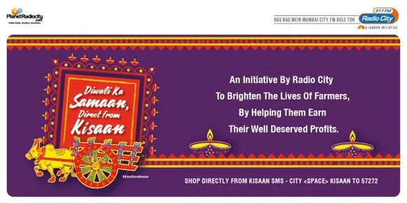 Radio City Launches ‘Diwali ka Saamaan Direct from Kisaan’ Initiative To Benefit Farmers