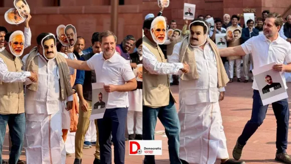 संसद परिसर में मोदी-अडाणी