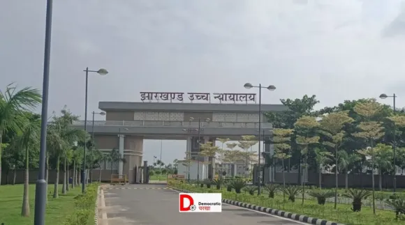 हेमंत सोरेन को पेशी से छूट