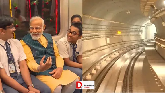 देश की पहली अंडरवाटर मेट्रो बनकर हुई तैयार, PM नरेंद्र मोदी ने दिखाई हरी झंडी