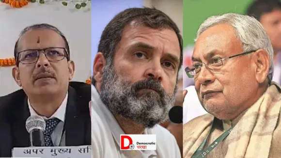 KK Pathak News: केके पाठक मामले पर राहुल गांधी नाराज, CM नीतीश से मांगा जवाब