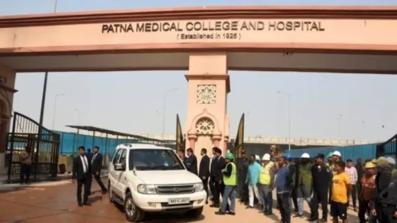 Bihar Health Department: PMCH का कैंसर डिटेक्शन सेंटर बंद, मरीजों के इलाज में हो रही देरी