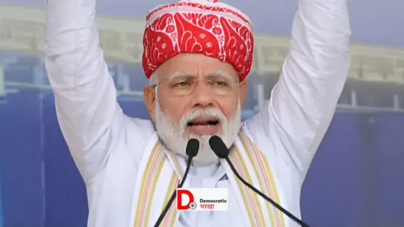 PM Modi in Jharkhand: वाराणसी सीट से नामांकन के बाद झारखंड आएंगे PM, गिरिडीह में करेंगे जनसभा
